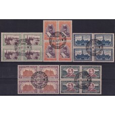 ARGENTINA 1926 GJ 726/30 SERIE COMPLETA FUNDACION DE LA PLATA EN CUADROS PRIMER DIA DE EMISION MATASELLO 14/1/1933 RARISIMO